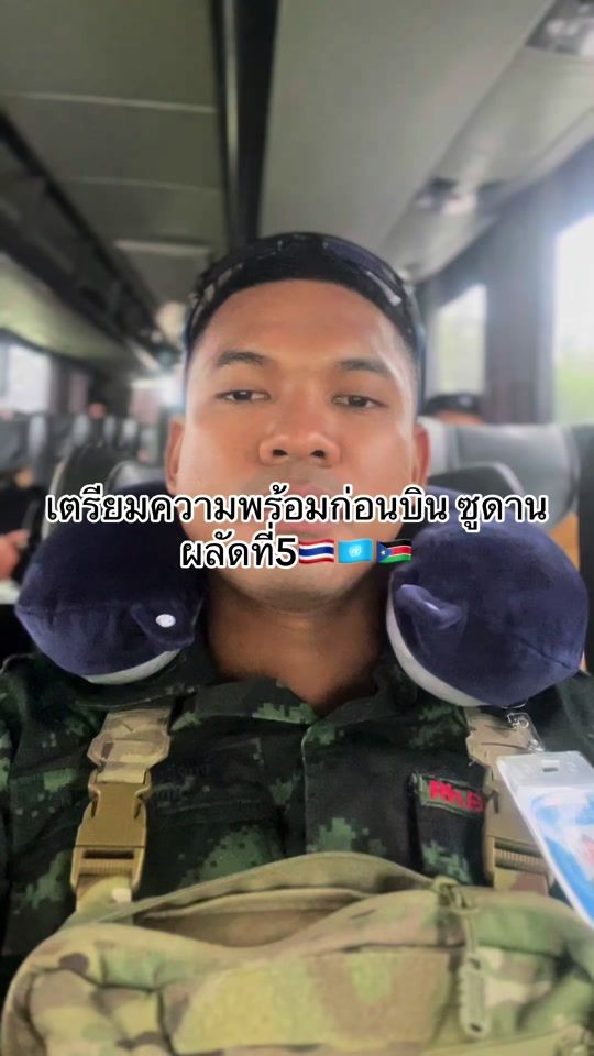 TikTok video thumbnail by fcarp29