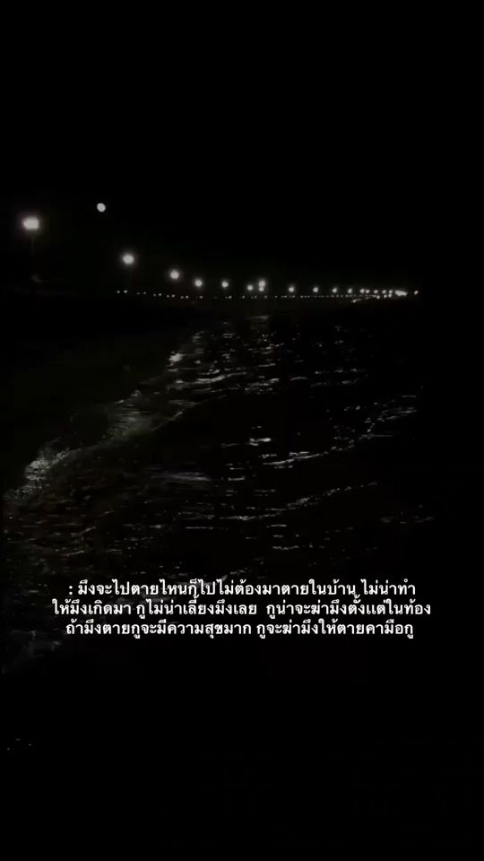 TikTok video thumbnail by del4t._r