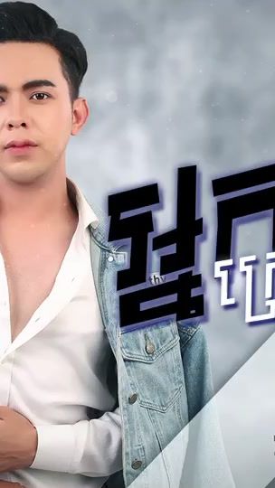 TikTok video thumbnail by c_be_nato