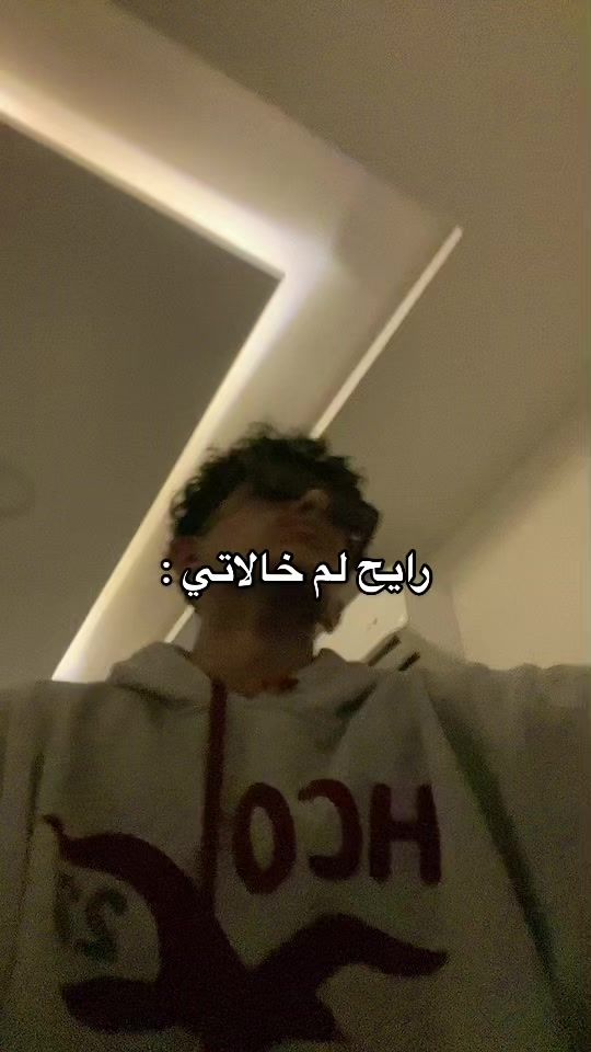 TikTok video thumbnail by rodl8