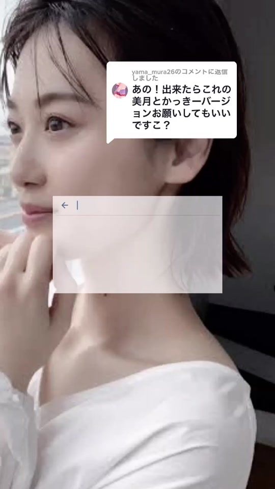 TikTok video thumbnail by k._.n78