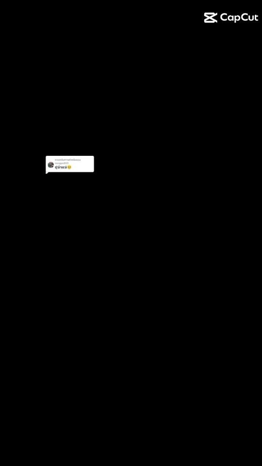 TikTok video thumbnail by a.bo4887