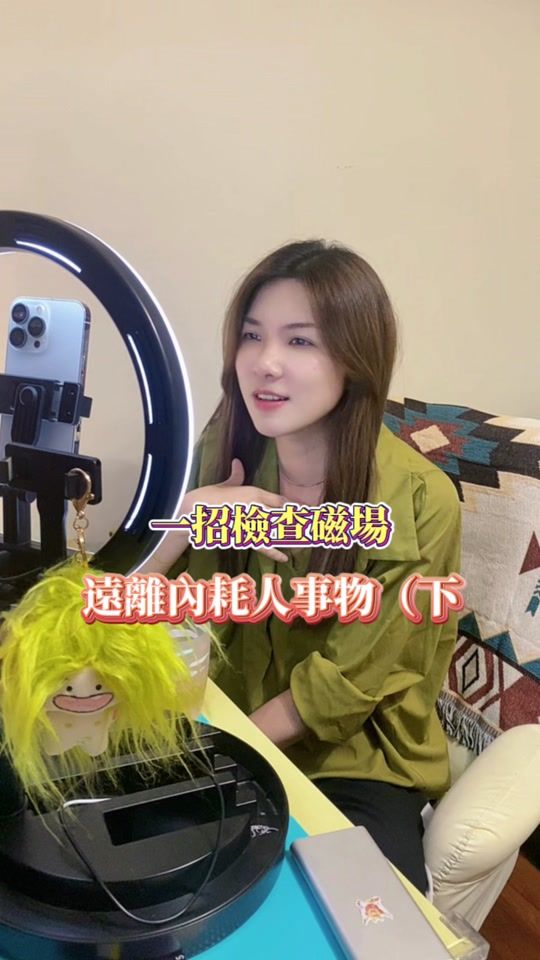 TikTok video thumbnail by yoyotv1990