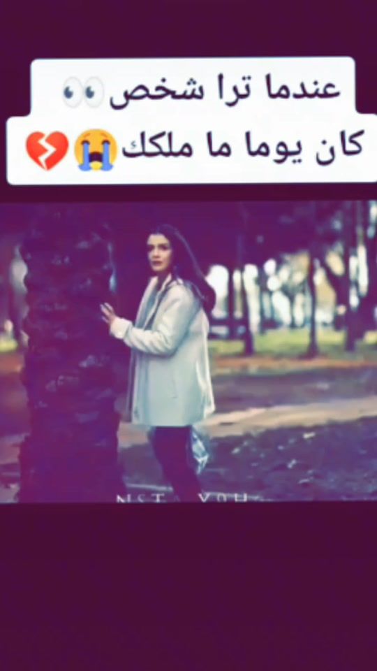 TikTok video thumbnail by fayezbenrais0
