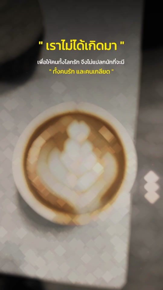 TikTok video thumbnail by apple.lmtk82