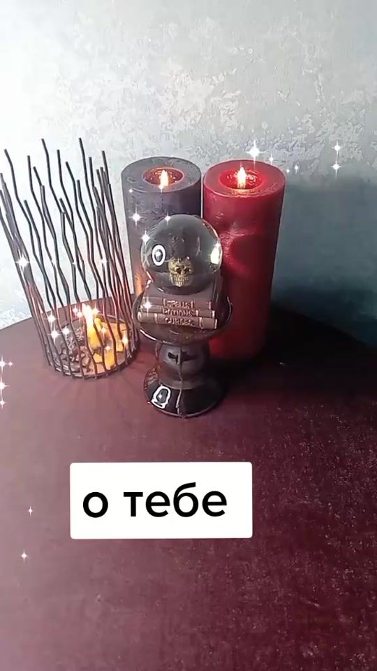 TikTok video thumbnail by aleksandrataro1