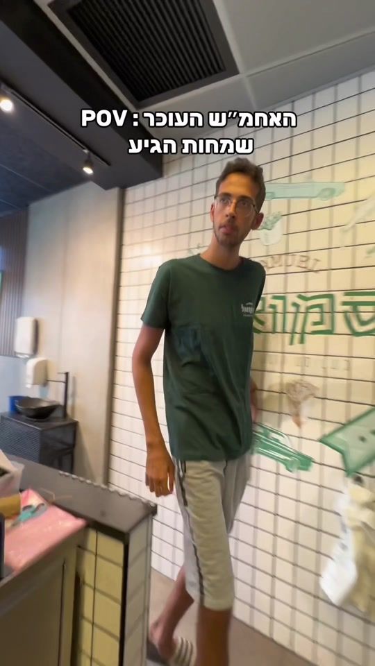 TikTok video thumbnail by samuel_lets_meat_here