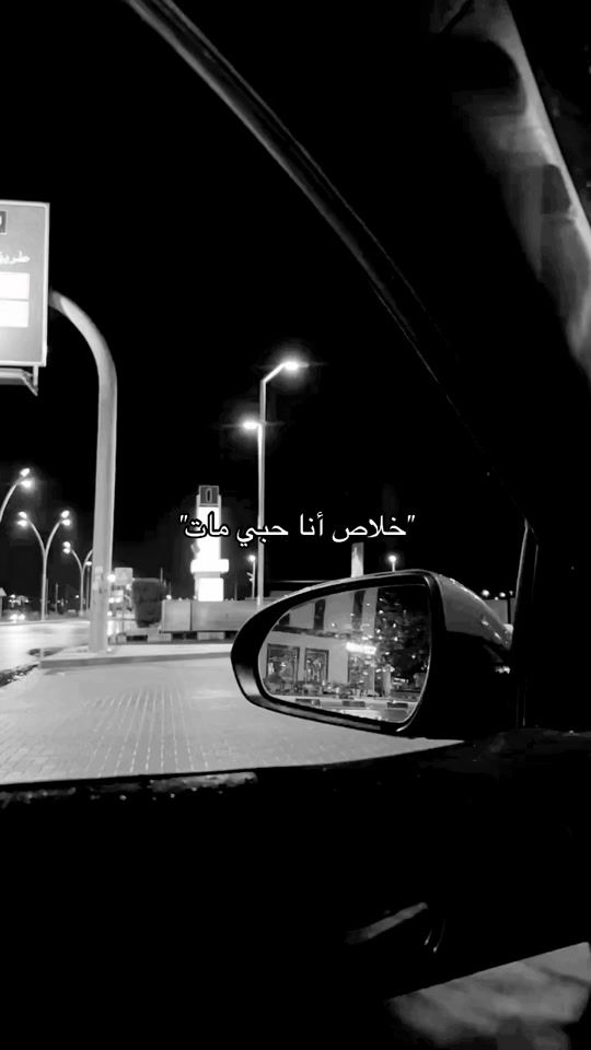 TikTok video thumbnail by 25ulll