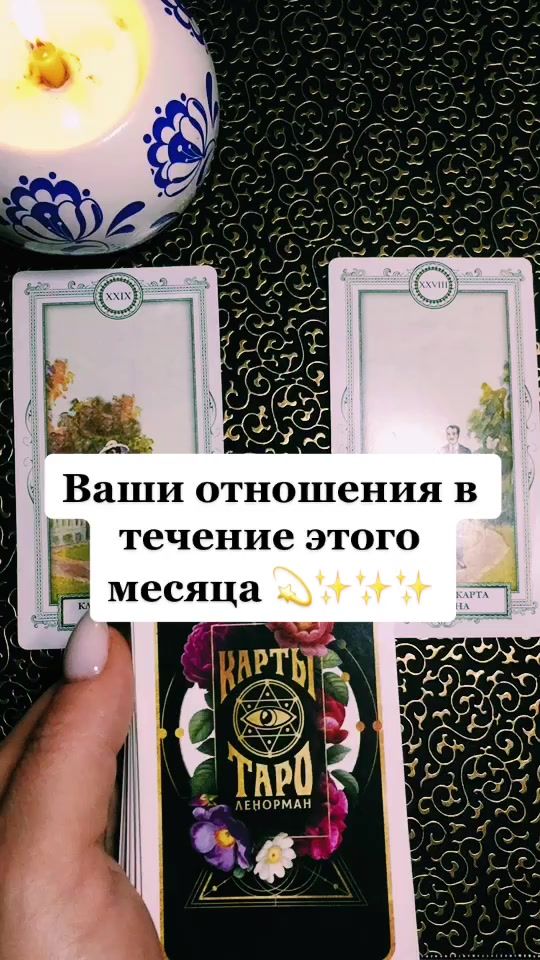 TikTok video thumbnail by live_love_93