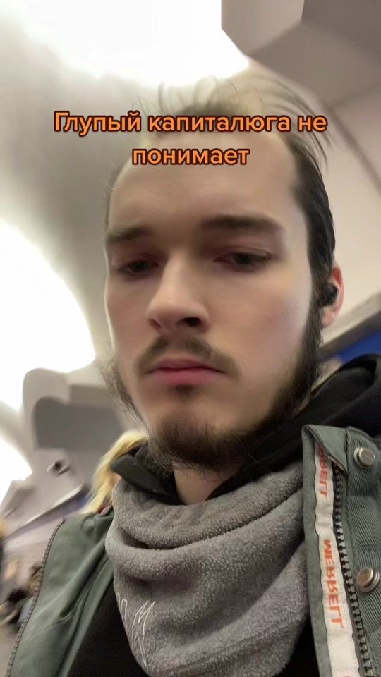 TikTok video thumbnail by capitaluga