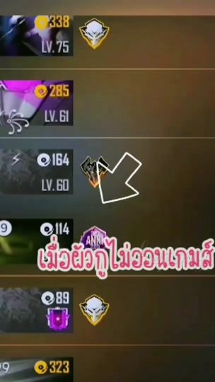 TikTok video thumbnail by baipo.42