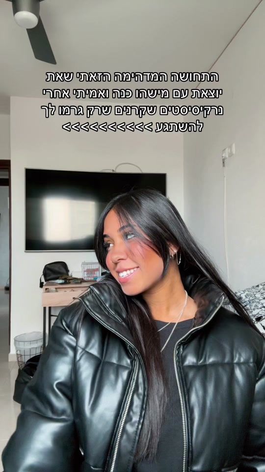 TikTok video thumbnail by linshriker