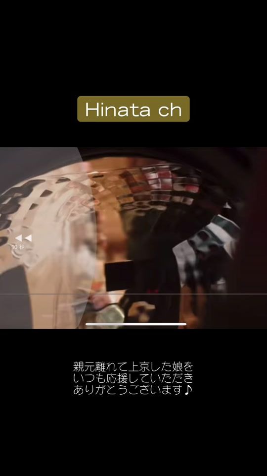 TikTok video thumbnail by kiroisenkou512