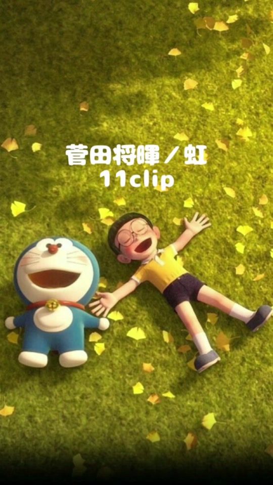 TikTok video thumbnail by groove815