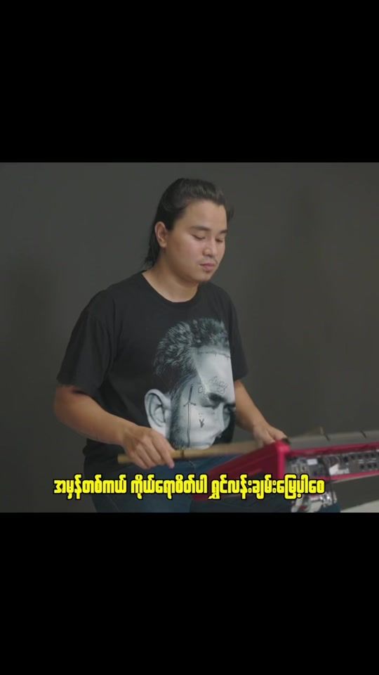 TikTok video thumbnail by designeryatu