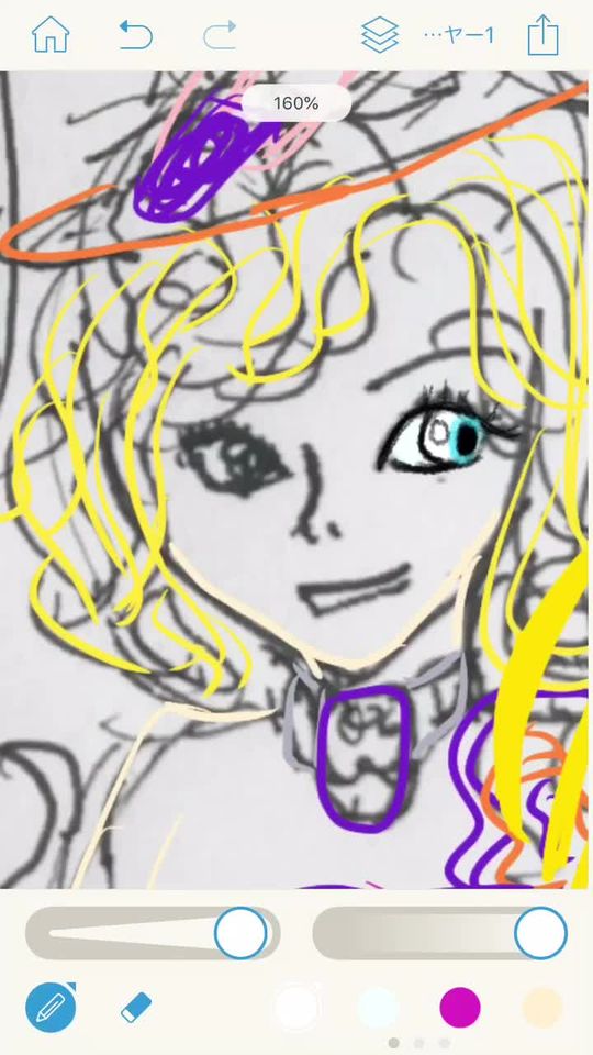 TikTok video thumbnail by lirazipnwind