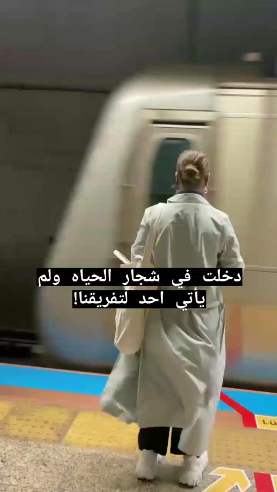 TikTok video thumbnail by aylwl_5