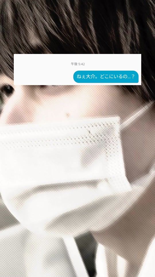 TikTok video thumbnail by _sakuma75