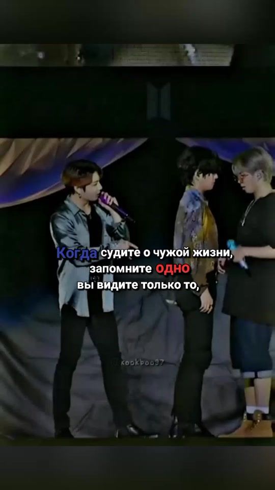 TikTok video thumbnail by kimlanaliy