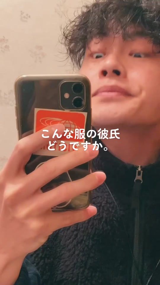 TikTok video thumbnail by yuya22cafe
