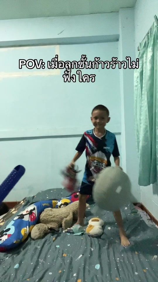 TikTok video thumbnail by sereaj0