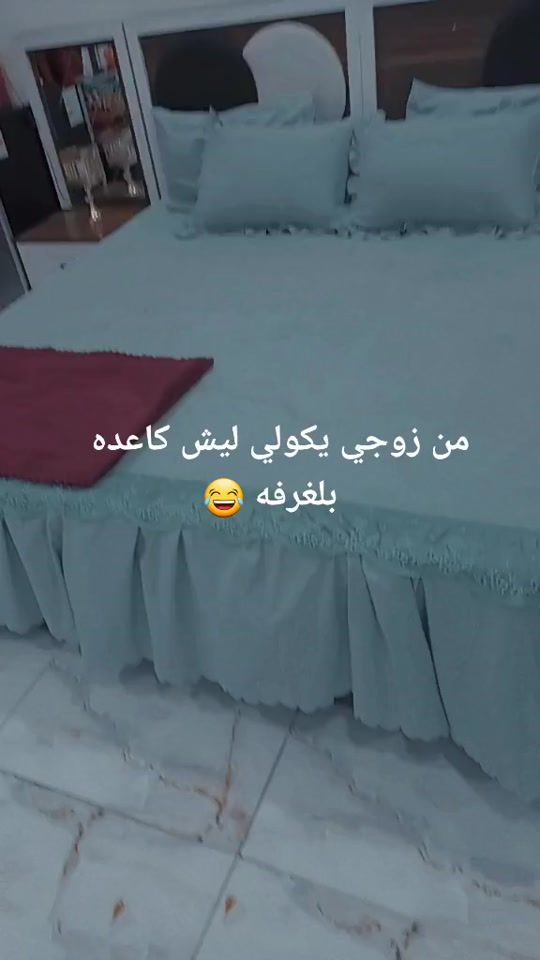 TikTok video thumbnail by aa0aa0e