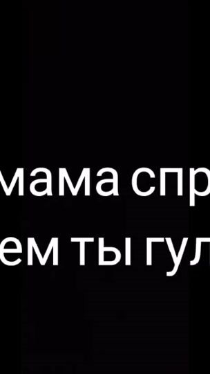 TikTok video thumbnail by vgdgjdfg