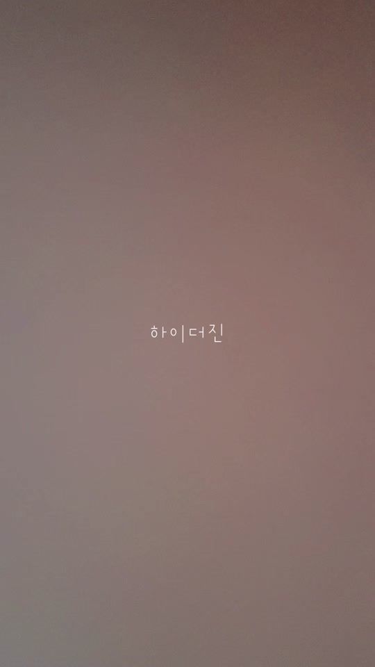 TikTok video thumbnail by __choo_