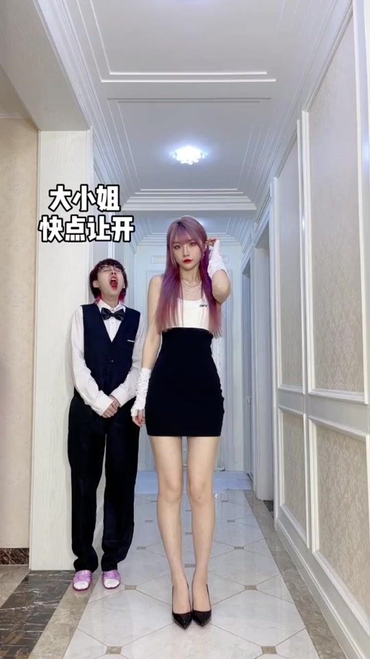 TikTok video thumbnail by baotaier_