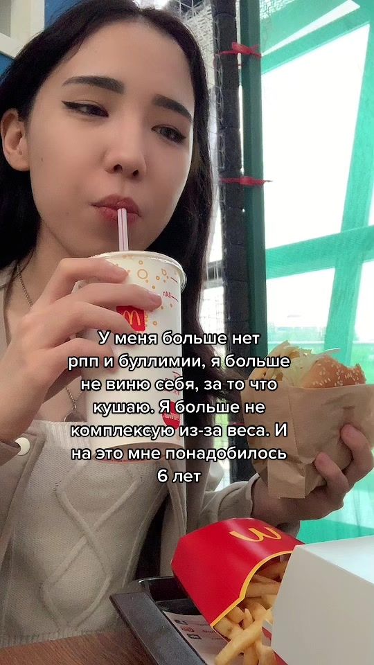 TikTok video thumbnail by tyuzeze
