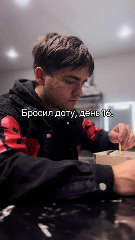TikTok video thumbnail by cemochkin666_