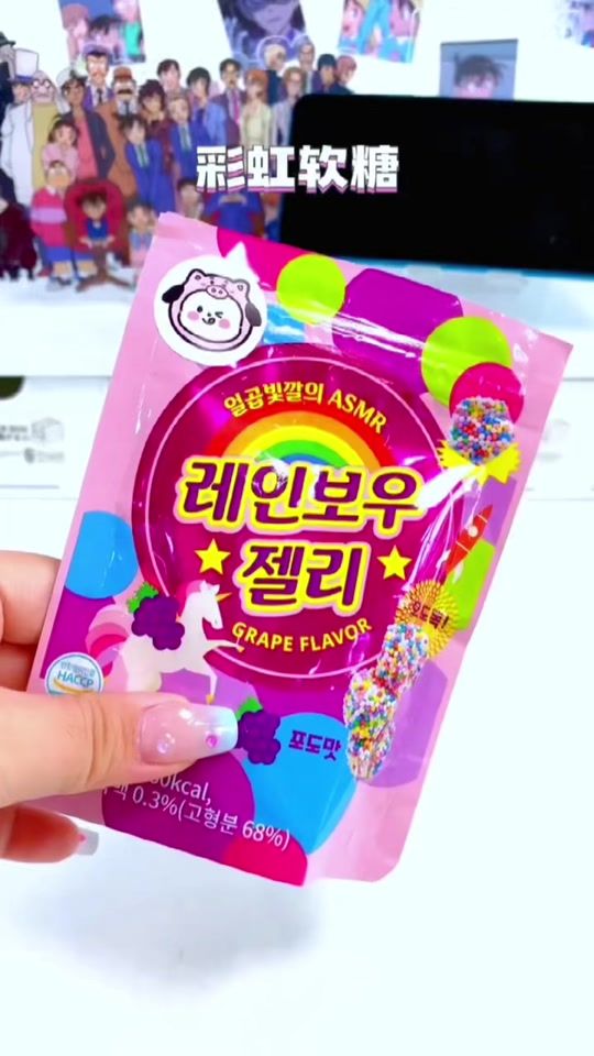 TikTok video thumbnail by ff199292
