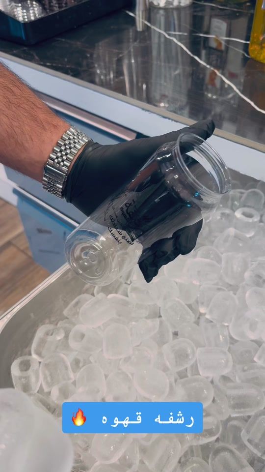 TikTok video thumbnail by rashfh.coffee