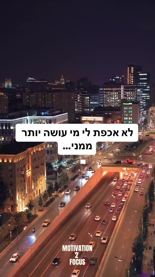 TikTok video thumbnail by motivation2focus