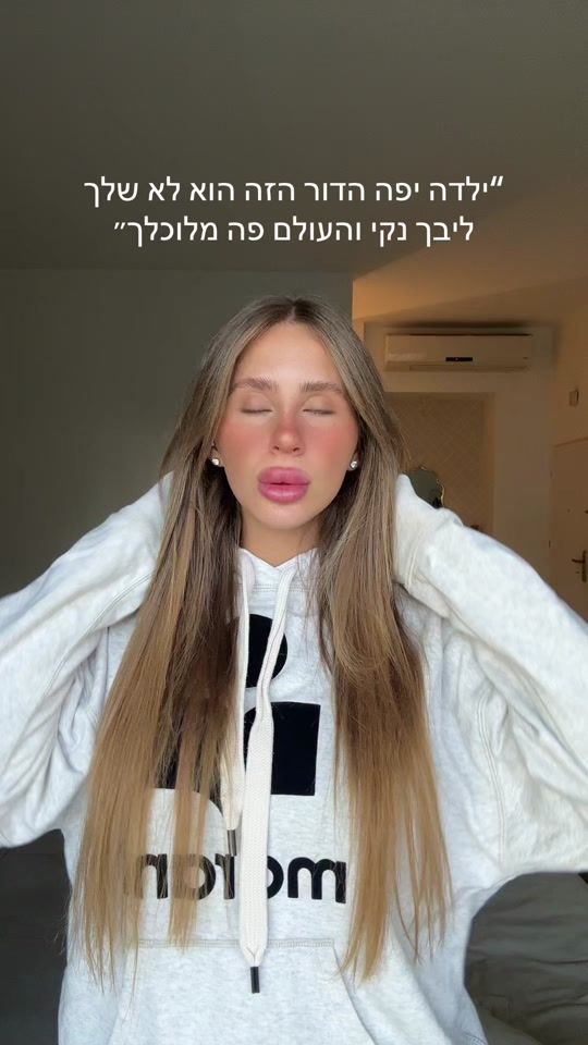 TikTok video thumbnail by shir_matsori_