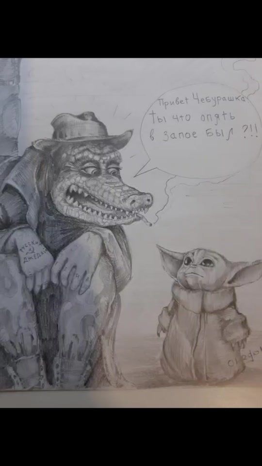 TikTok video thumbnail by olegorrr