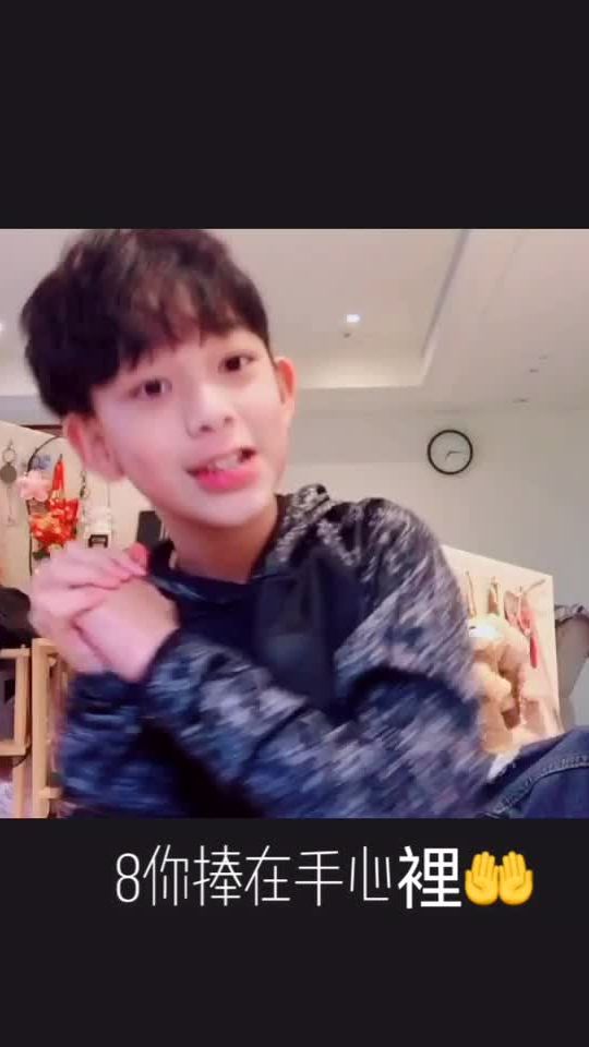 TikTok video thumbnail by j.niity_