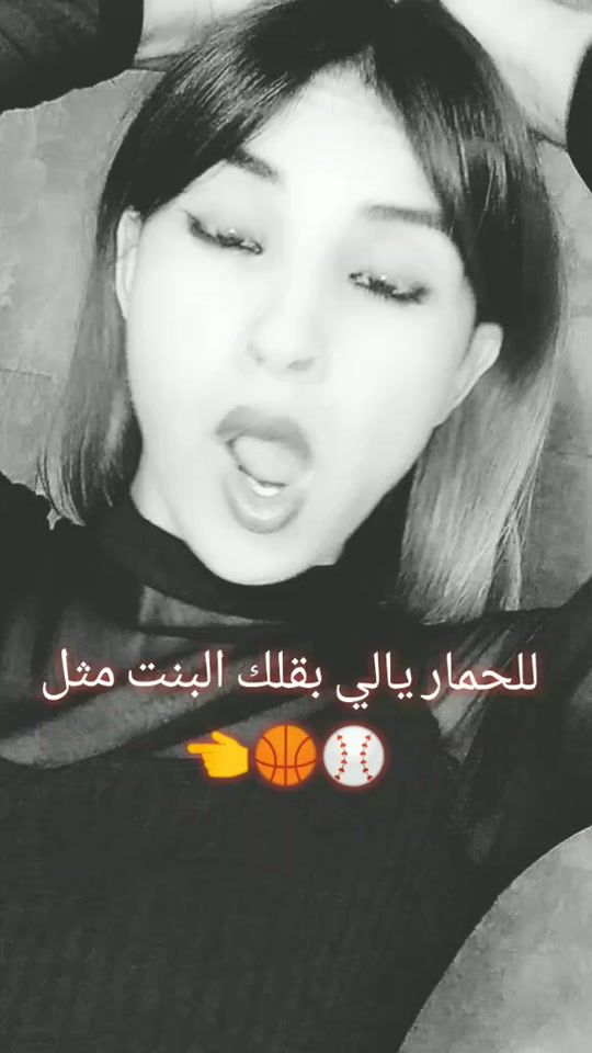 TikTok video thumbnail by foufafoufa09