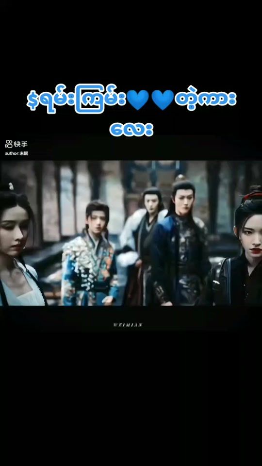 TikTok video thumbnail by phyusin400500
