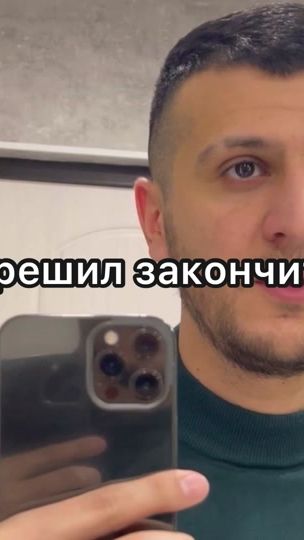 TikTok video thumbnail by takoykakputinn