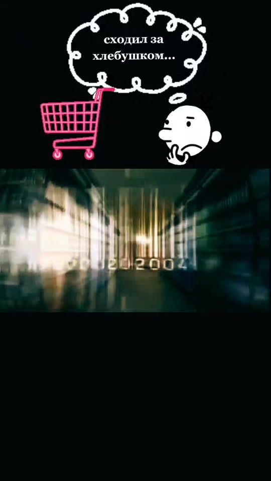 TikTok video thumbnail by _lionabest_