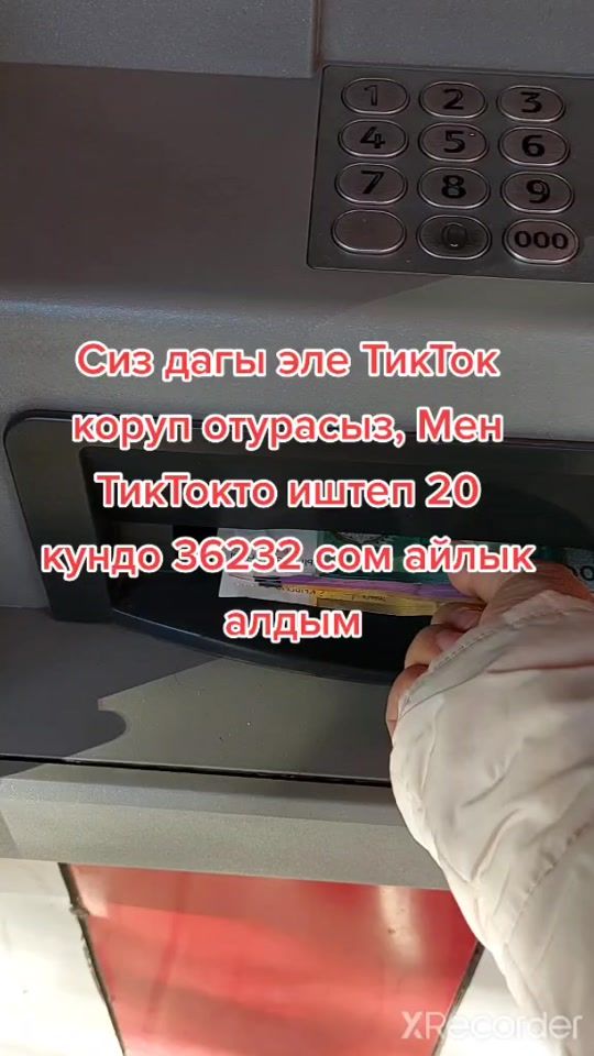 TikTok video thumbnail by zarinamuratbekkyzy_