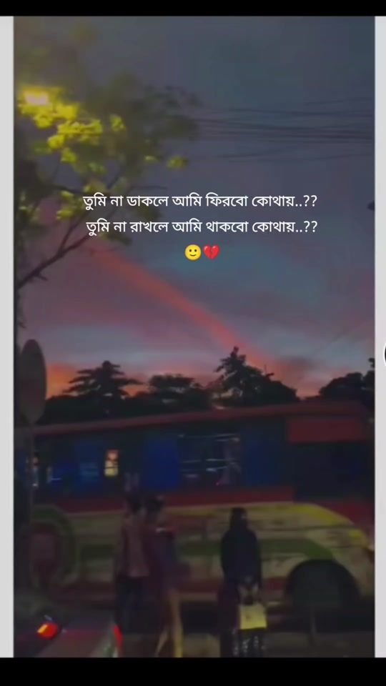 TikTok video thumbnail by tre_pti