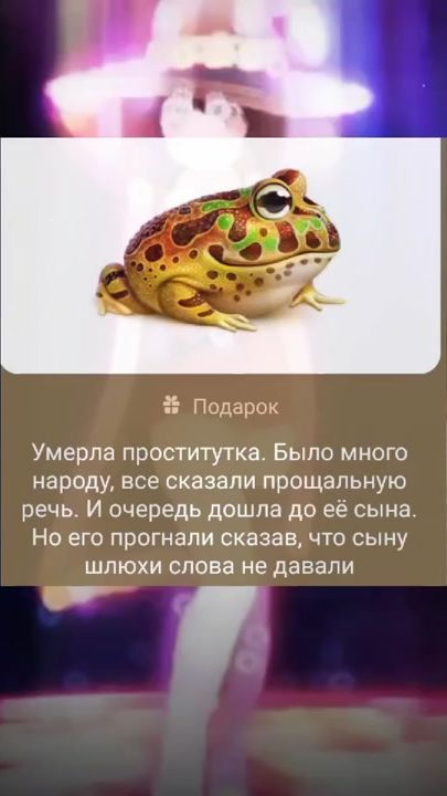 TikTok video thumbnail by maykl_3.14