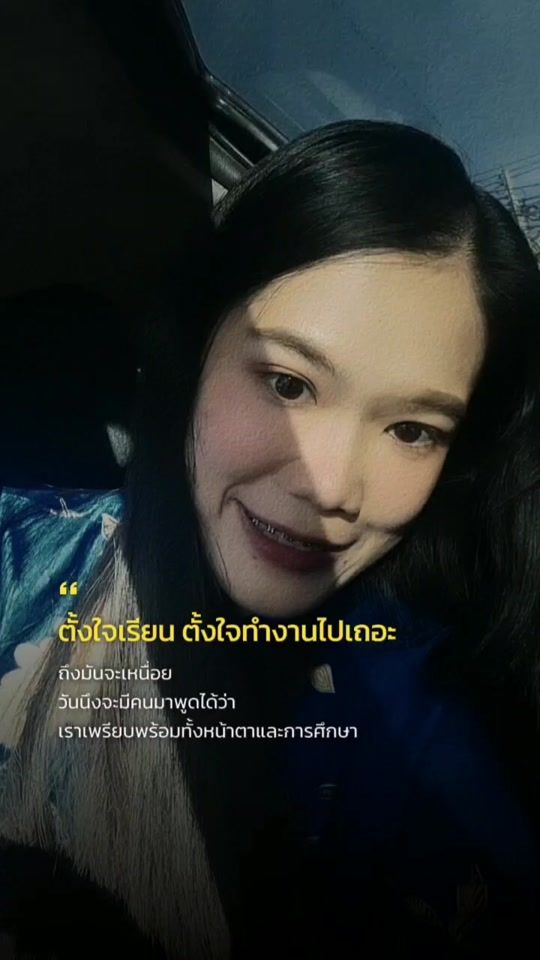 TikTok video thumbnail by kwang.dara