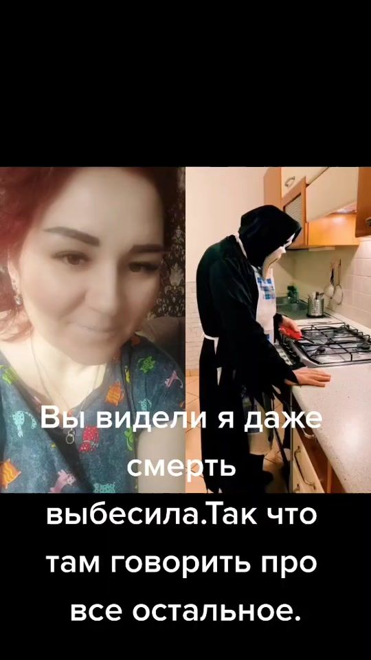TikTok video thumbnail by nastasi2089