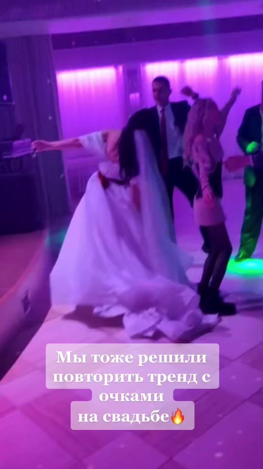 TikTok video thumbnail by ir_anew