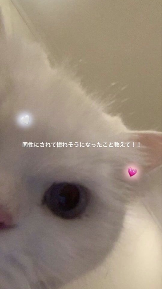 TikTok video thumbnail by yu___xx1