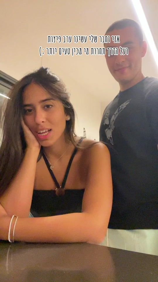 TikTok video thumbnail by shanibasa