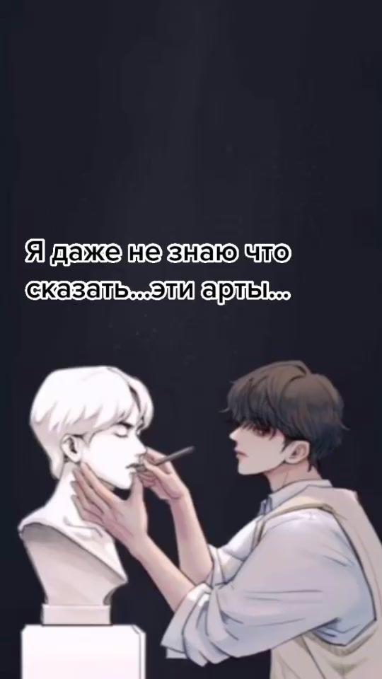TikTok video thumbnail by cwuuql